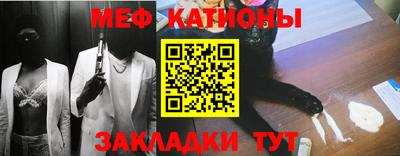 mdpv Пушкино