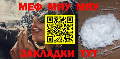 mdpv Пушкино