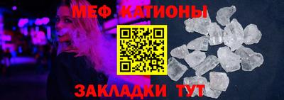 мдпв Пыть-Ях