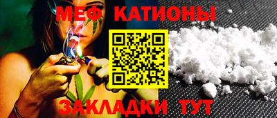 мдпв Пыть-Ях