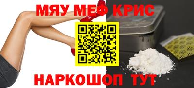 гашик Пугачёв