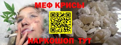 мдпв Рузаевка