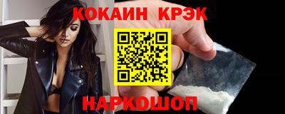 мдпв Рузаевка