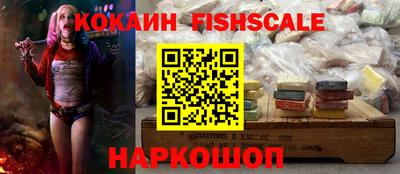 mdpv Пушкино