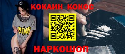 mdpv Пушкино