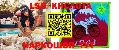 гашик Пугачёв