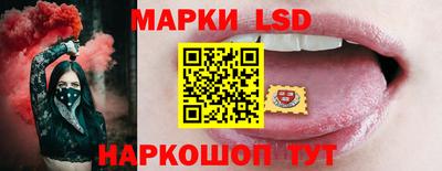 mdpv Пушкино