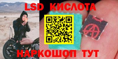 мдпв Пыть-Ях