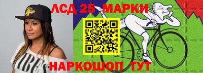 гашик Пугачёв