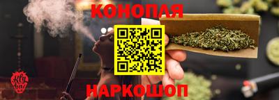 гашик Пугачёв
