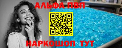 мдпв Пыть-Ях