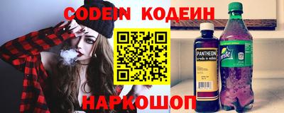 мдпв Пыть-Ях