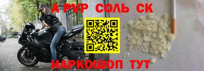 мдпв Пыть-Ях