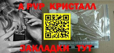 мдпв Пыть-Ях