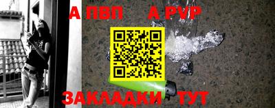 мдпв Пыть-Ях