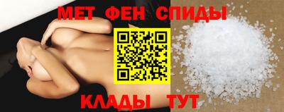 гашик Пугачёв