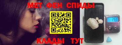 mdpv Пушкино