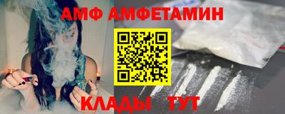 mdpv Пушкино