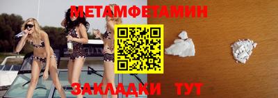 mdpv Пушкино