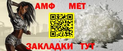 mdpv Пушкино