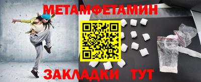 mdpv Пушкино