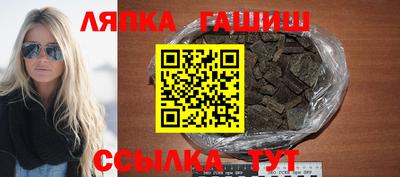mdpv Пушкино