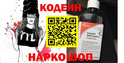 мдпв Пыть-Ях