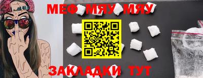 гашик Пугачёв