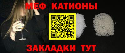 синтетический гашиш Рязань