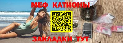 mdpv Пушкино