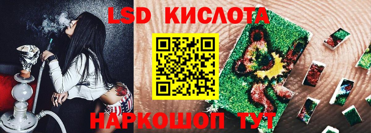 Гашиш  Марихуана  Вход с VPN  Мефедрон   Меф МЯУ МЯУ  Острогожск  Экстази  Бошки Шишки  COCAIN 
